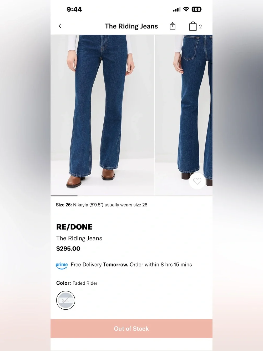 Re/Done The Riding Jean - Picture 3 of 6